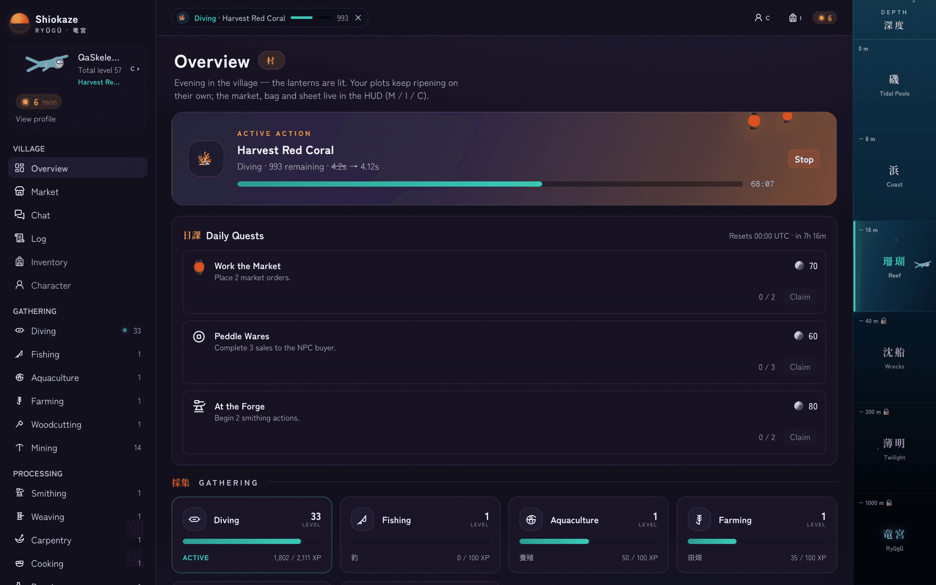 Taro-Bay-Dashboard in der Classic-Oberfläche: eine laufende Aktion mit Fortschrittsbalken, die Aktions-Queue und die zwölf Skills in der Seitenleiste.